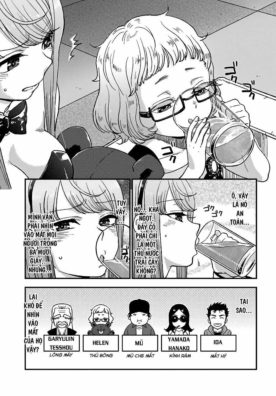 Mayonaka No X Giten Chương 11 Ảnh 11