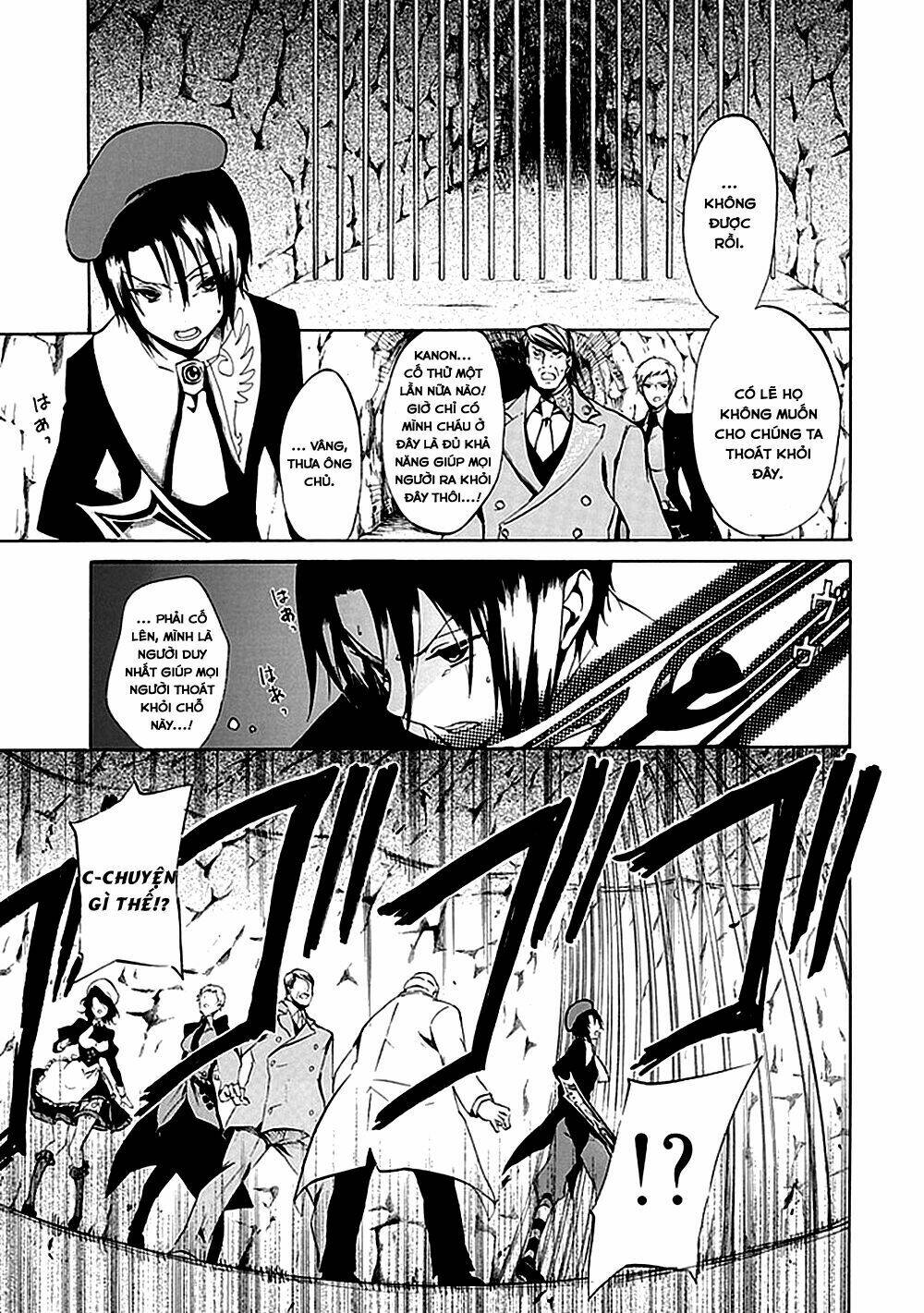 Umineko No Naku Koro Ni Episode 4: Alliance Of The Golden Witch Chương 18 Ảnh 18