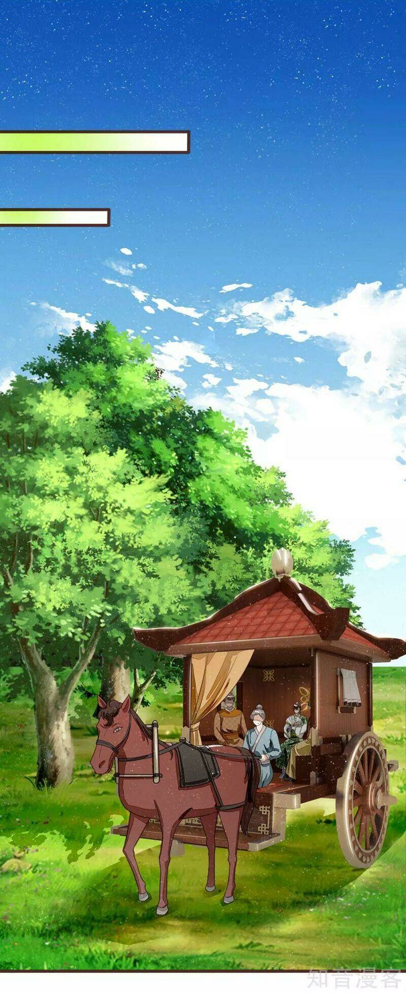 Đệ Nhất Hoàn Khố Chương 116 Ảnh 30