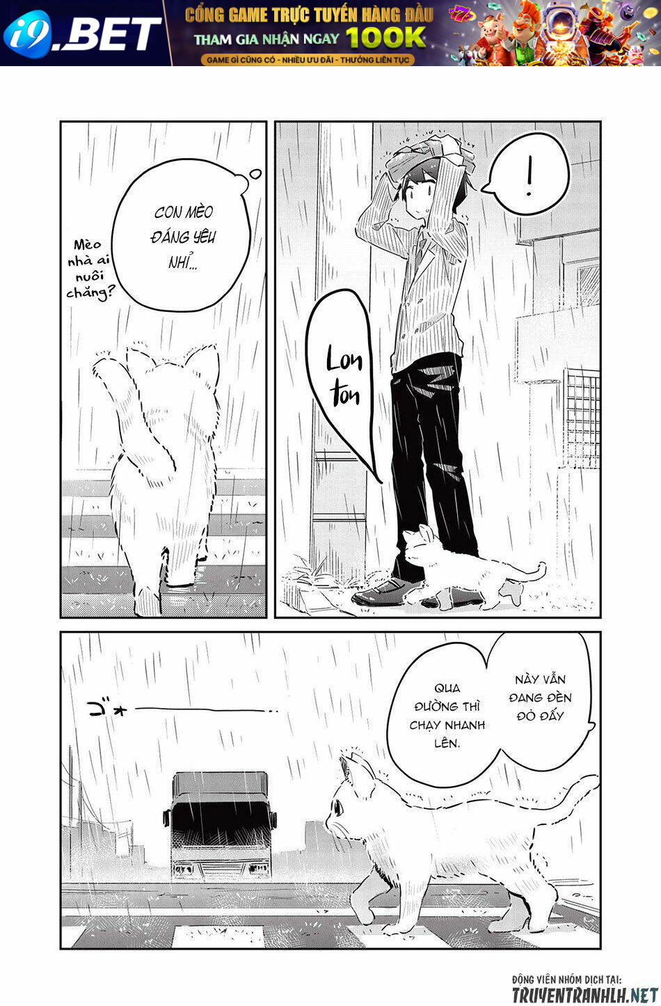 Itsumo Shio Taiou Na Osananajimi Da Kedo, Ore Ni Kataomoi Shiteiru No Ga Bare Bare De Kawaii Chương 2 Ảnh 5