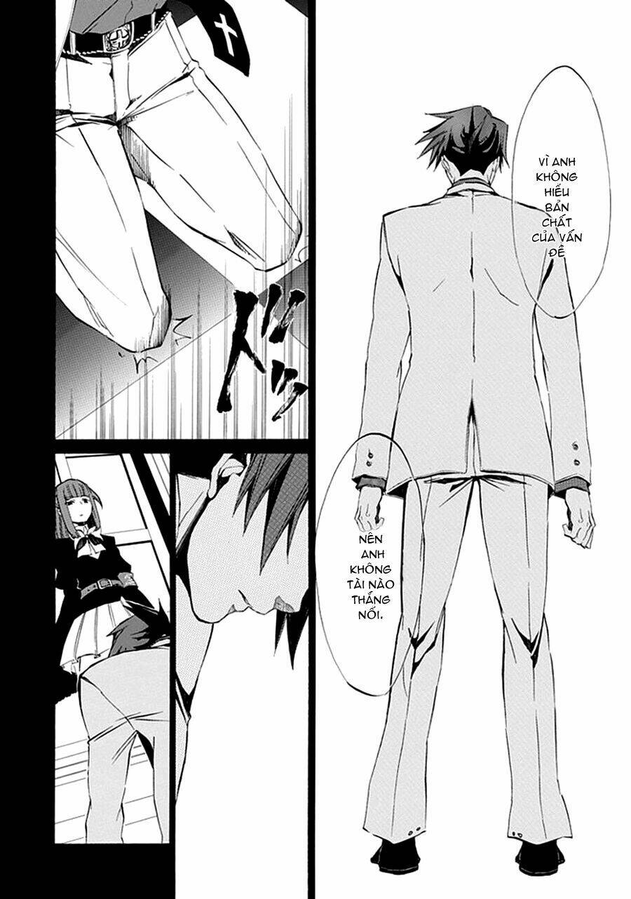 Umineko No Naku Koro Ni Episode 4: Alliance Of The Golden Witch Chương 9 Ảnh 39