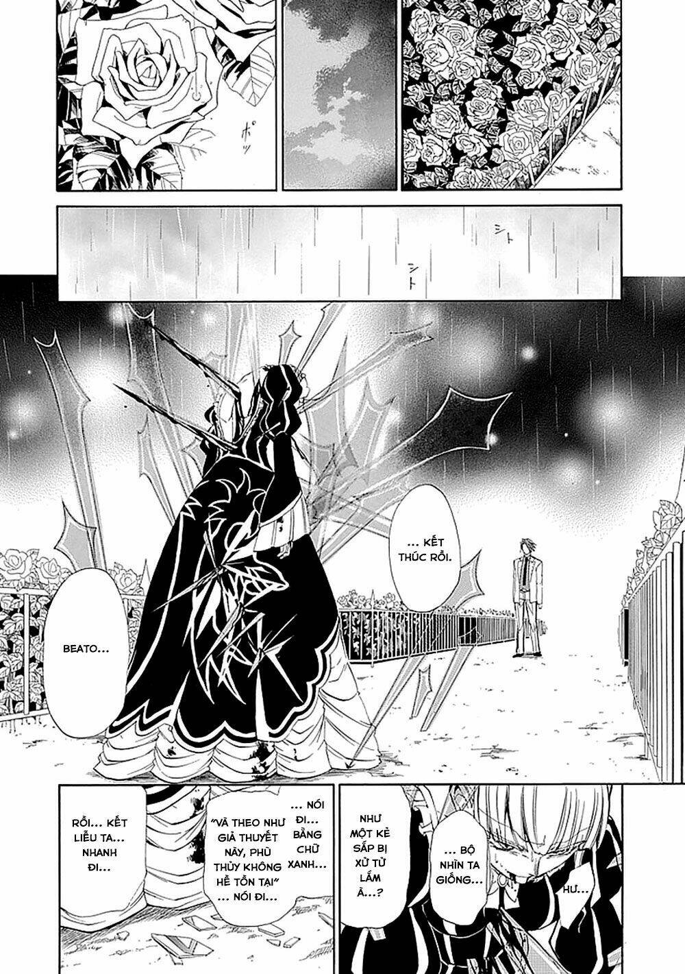 Umineko No Naku Koro Ni Episode 4: Alliance Of The Golden Witch Chương 28 Ảnh 22