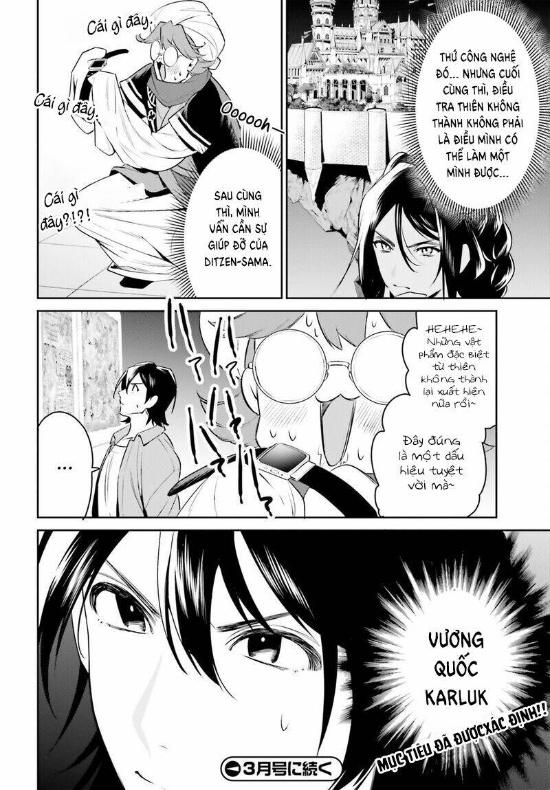 Tenkuu No Shiro O Moratta No De Isekai De Tanoshiku Asobitai Chương 30 Ảnh 25