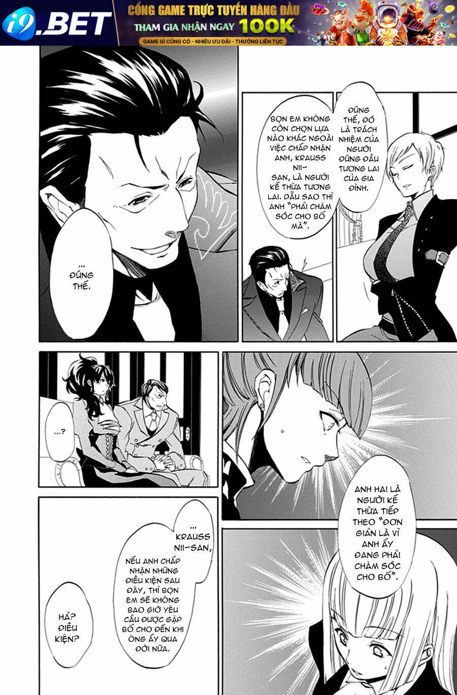 Umineko No Naku Koro Ni Episode 4: Alliance Of The Golden Witch Chương 10 Ảnh 18