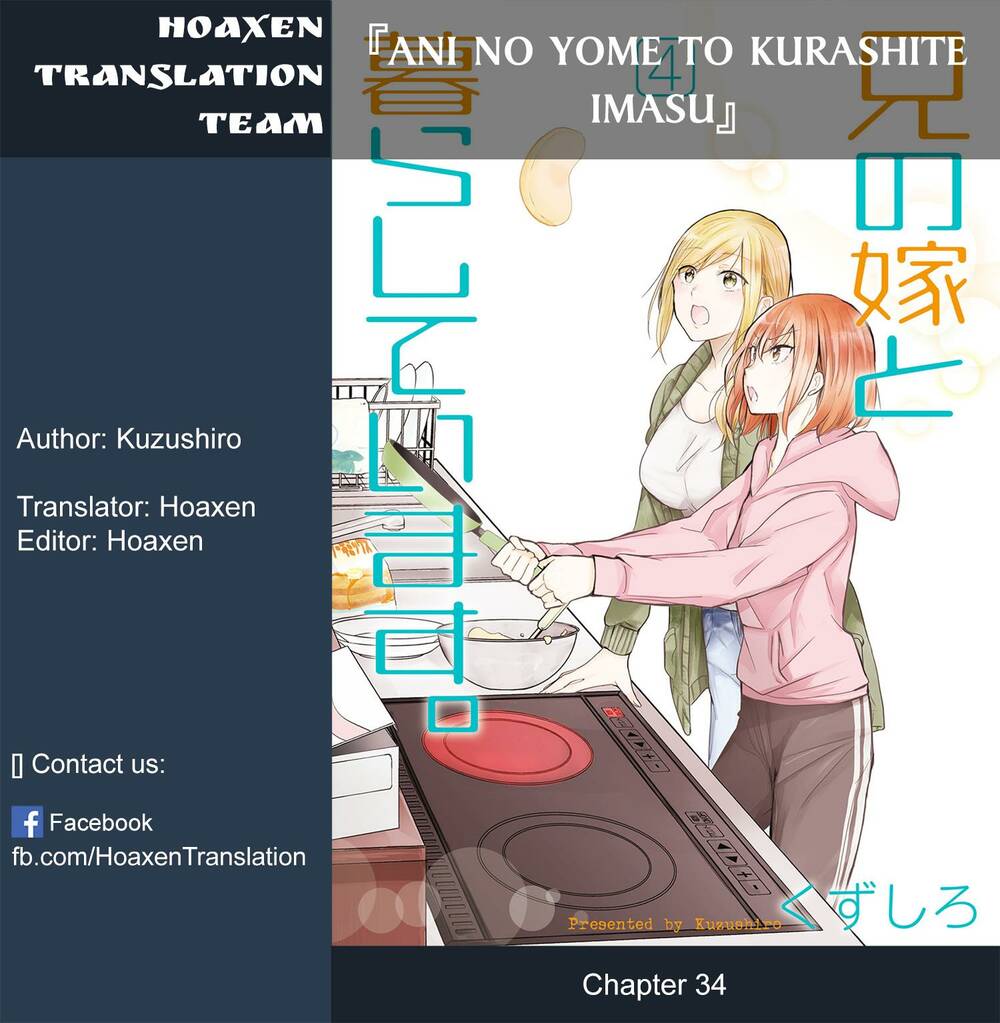 Ani No Yome To Kurashite Imasu Chương 34 Ảnh 2