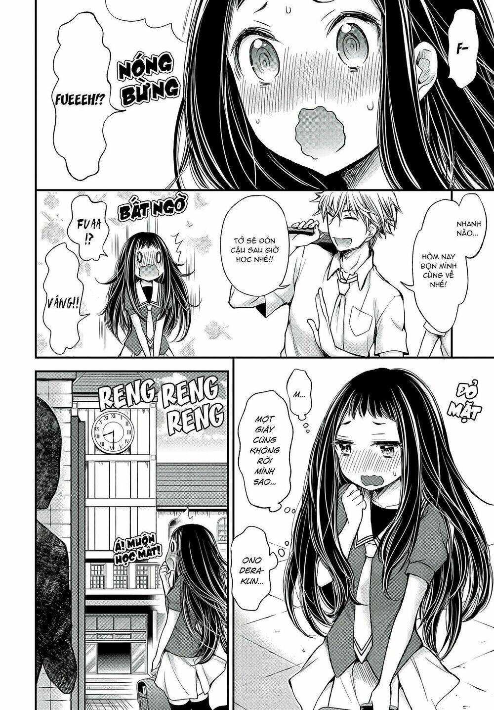 Sekirara Hime To Minus Ouji Chương 1 Ảnh 13