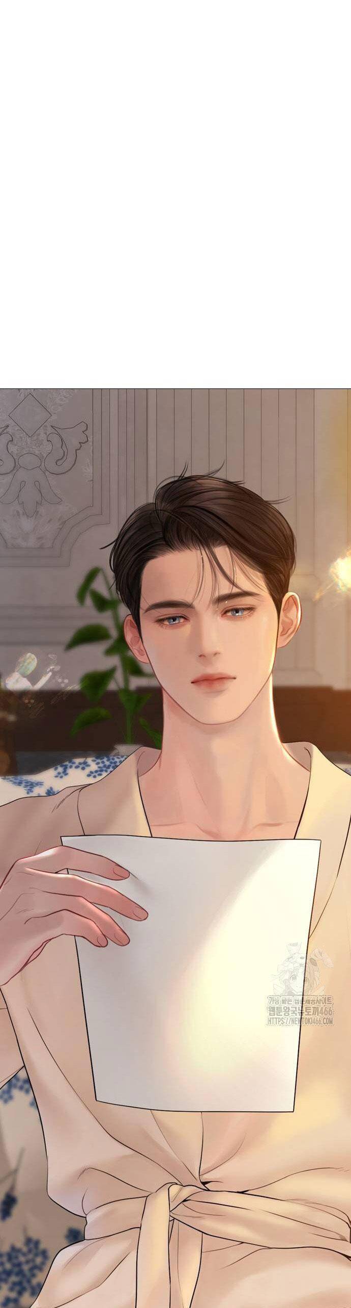 Khóc Đi, Hay Cầu Xin Tôi Cũng Được Chương 37 Ảnh 58