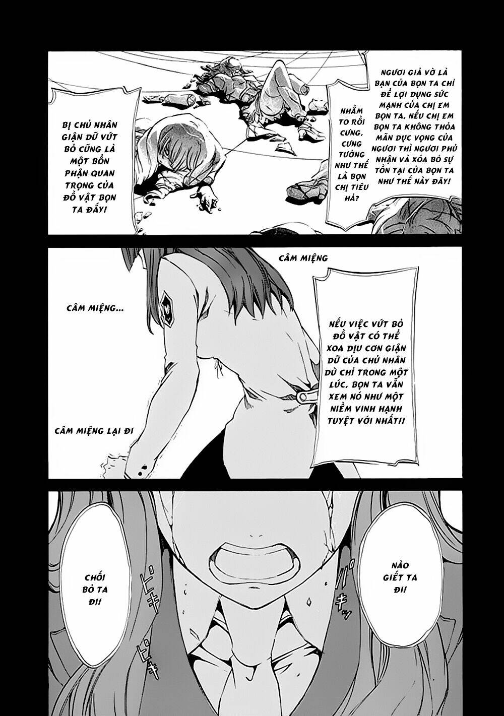 Umineko No Naku Koro Ni Episode 4: Alliance Of The Golden Witch Chương 12 Ảnh 40
