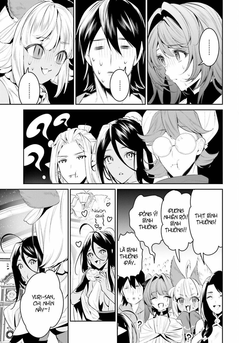 Tenkuu No Shiro O Moratta No De Isekai De Tanoshiku Asobitai Chương 32 Ảnh 17