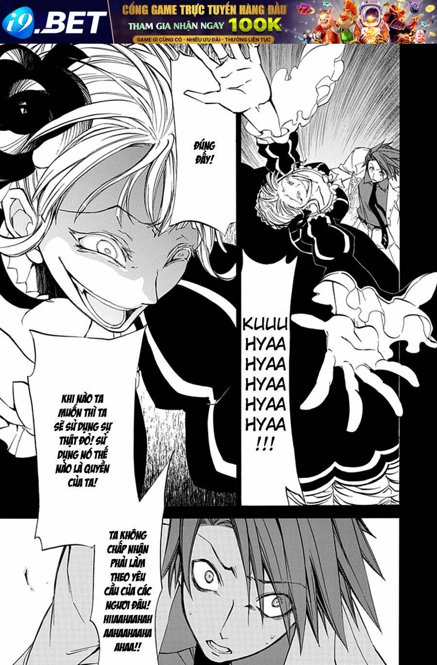 Umineko No Naku Koro Ni Episode 4: Alliance Of The Golden Witch Chương 10 Ảnh 40