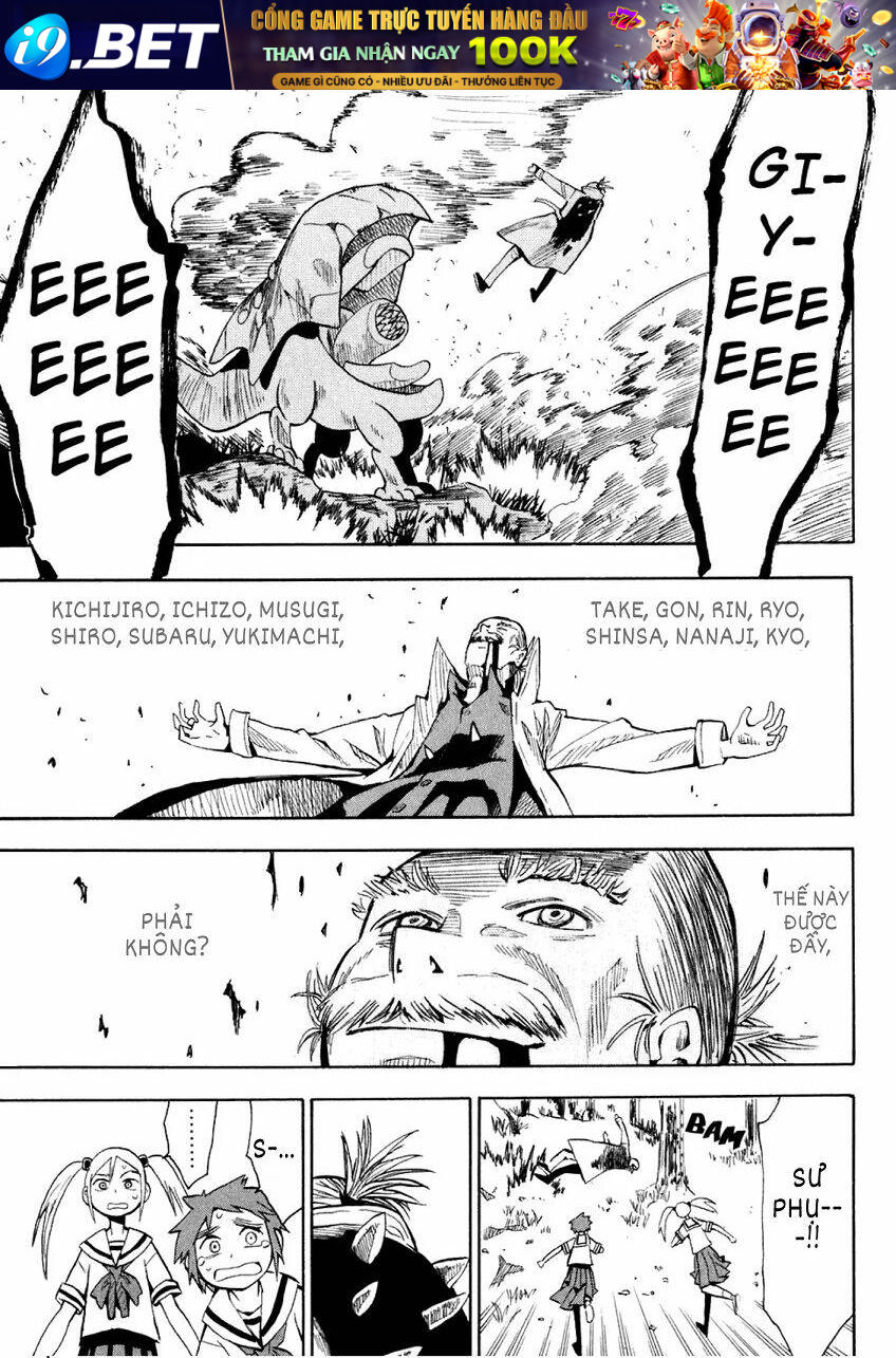 Hoshi No Samidare - Lucifer And The Biscuit Hammer Chương 29 Ảnh 16