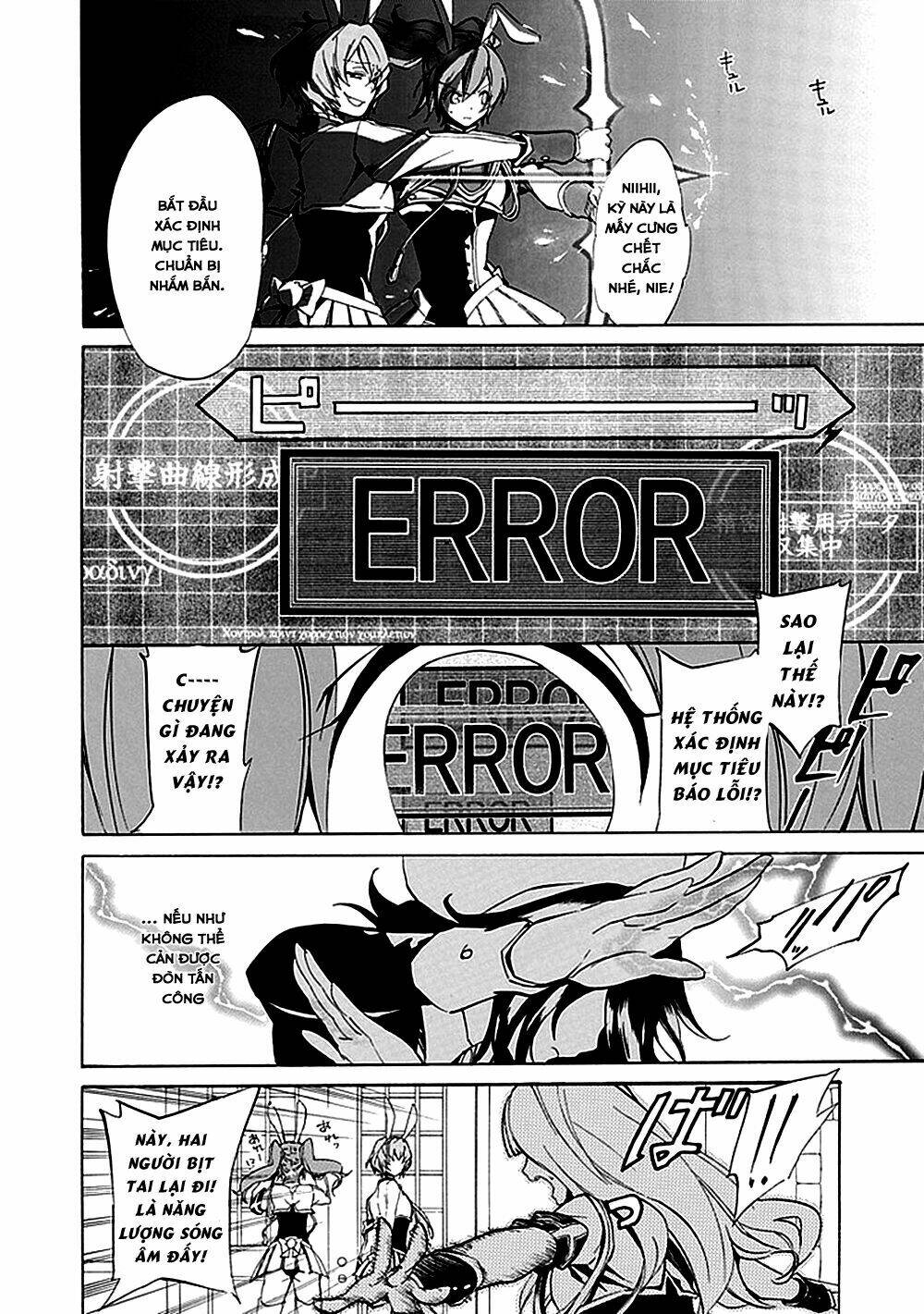 Umineko No Naku Koro Ni Episode 4: Alliance Of The Golden Witch Chương 18 Ảnh 15