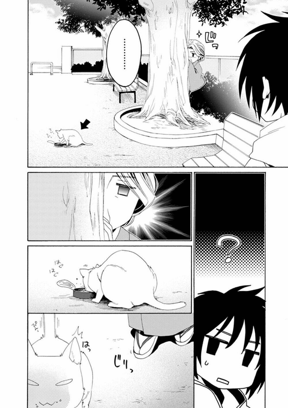 Shounen Maid Chương 25 Ảnh 8