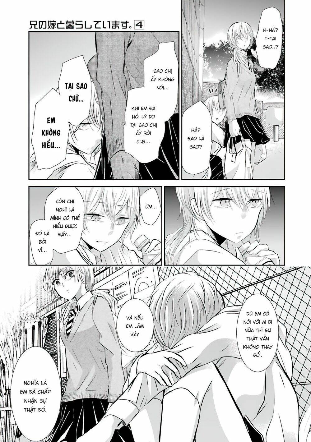Ani No Yome To Kurashite Imasu Chương 31 Ảnh 17