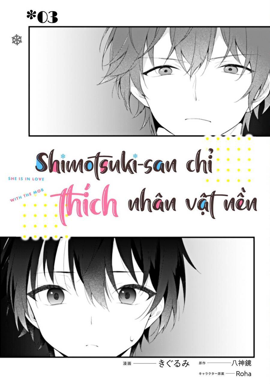 Shimotsuki-San Chỉ Thích Nhân Vật Nền Chương 3 Ảnh 5