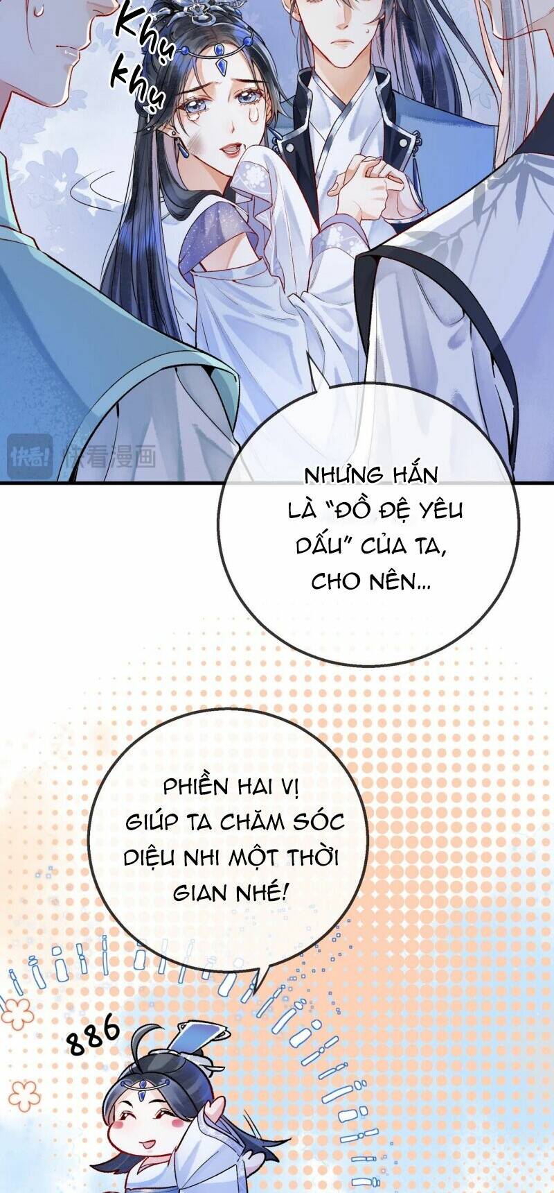 Vi Đồ Bất Kính Chương 2 Ảnh 38