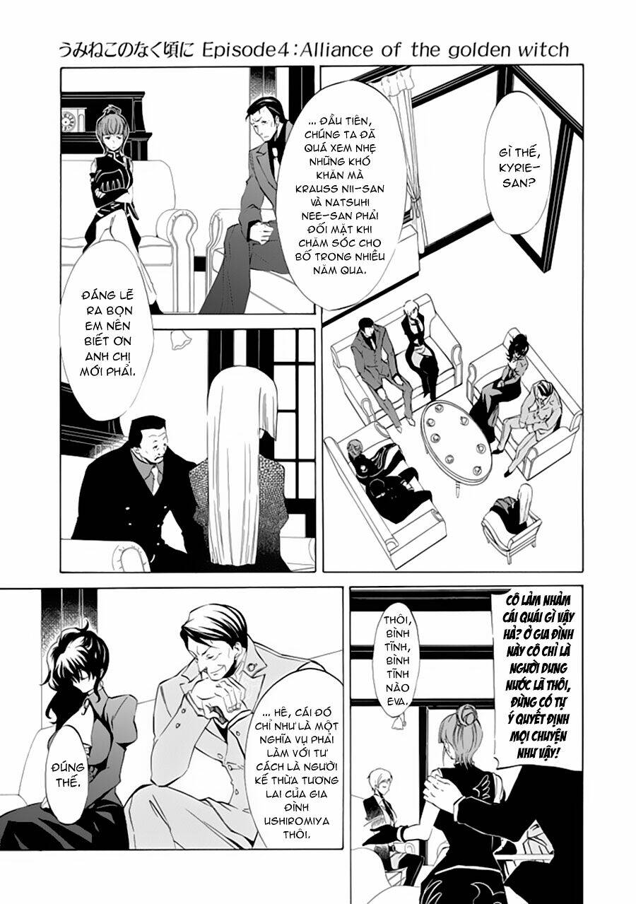 Umineko No Naku Koro Ni Episode 4: Alliance Of The Golden Witch Chương 10 Ảnh 17