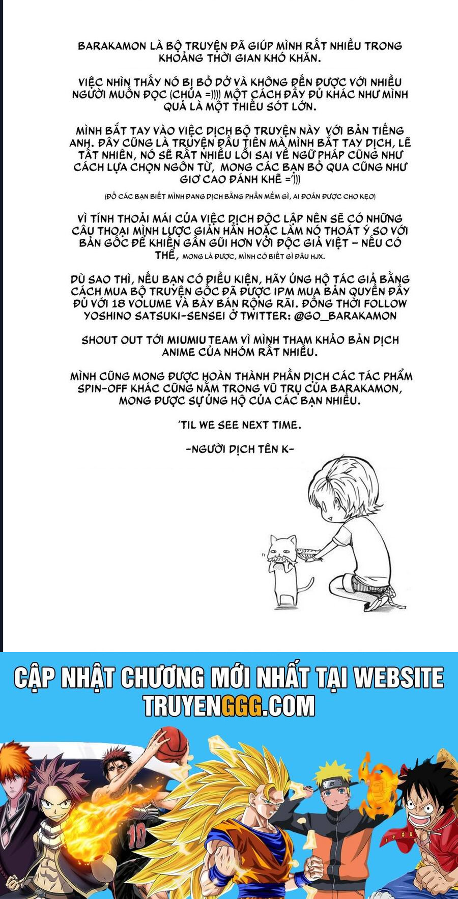 Barakamon Chương 23 Ảnh 38