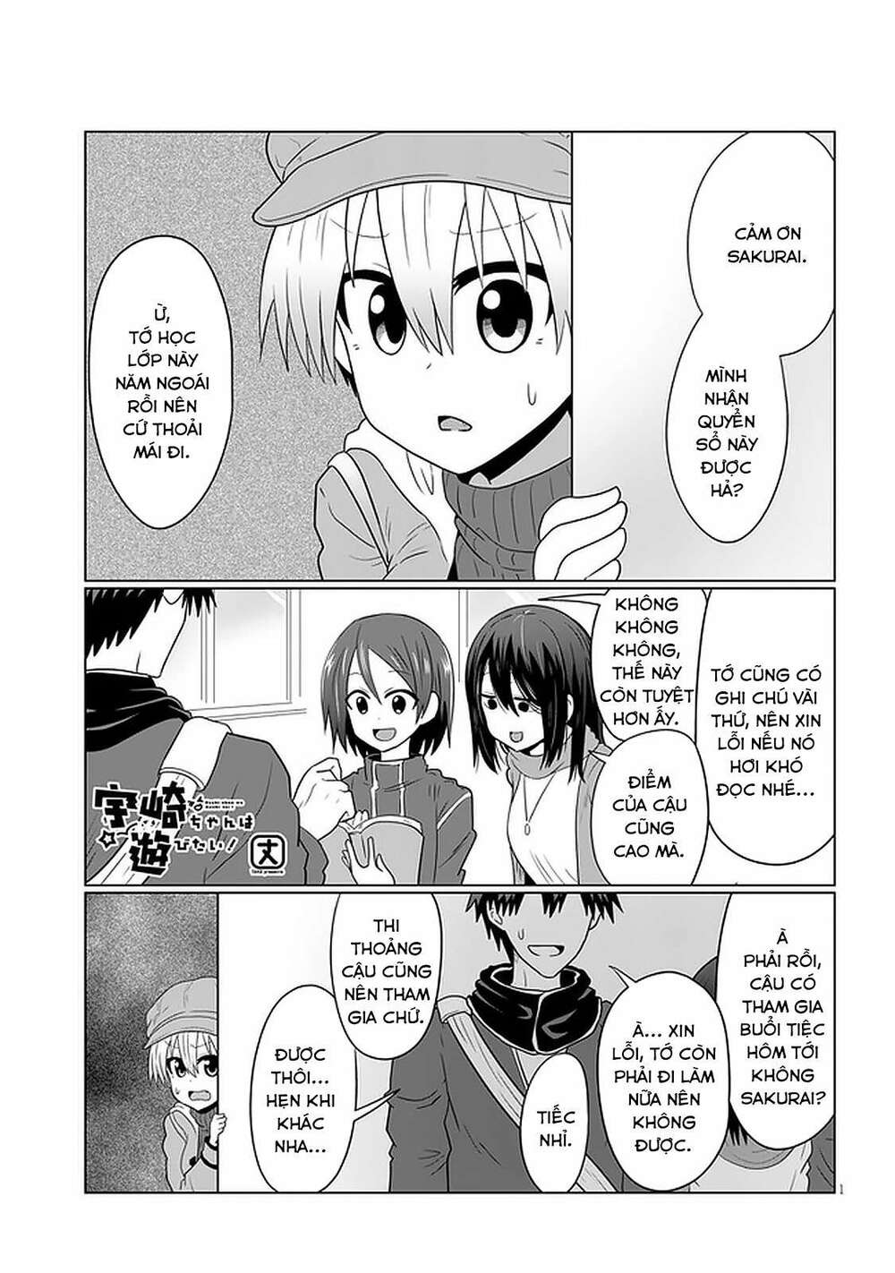Uzaki-Chan Muốn Đi Chơi! Chương 52 Ảnh 3