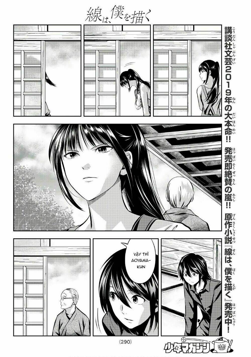 Sen Wa, Boku Wo Egaku Chương 19 Ảnh 13