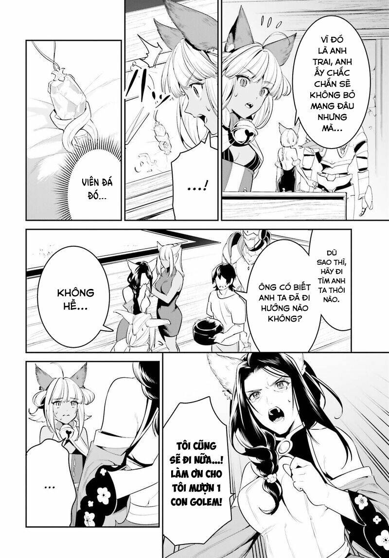 Tenkuu No Shiro O Moratta No De Isekai De Tanoshiku Asobitai Chương 29 Ảnh 14