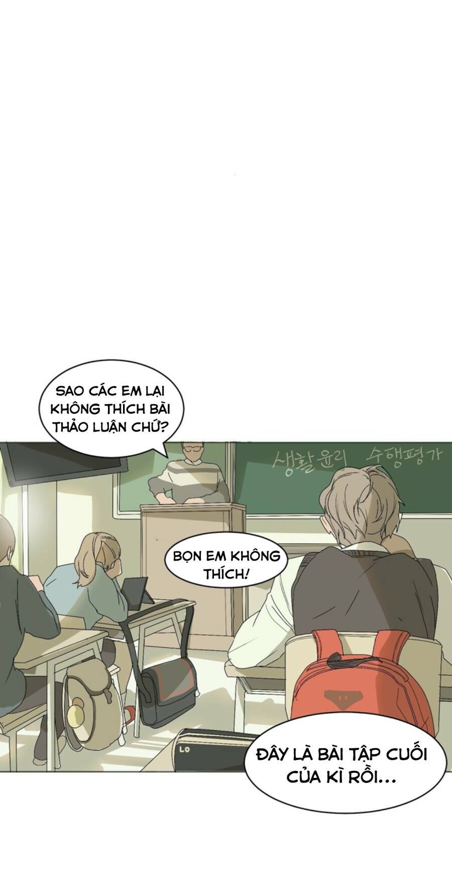 Hãy Để Tôi An Ủi Cậu Chương 2 Ảnh 20