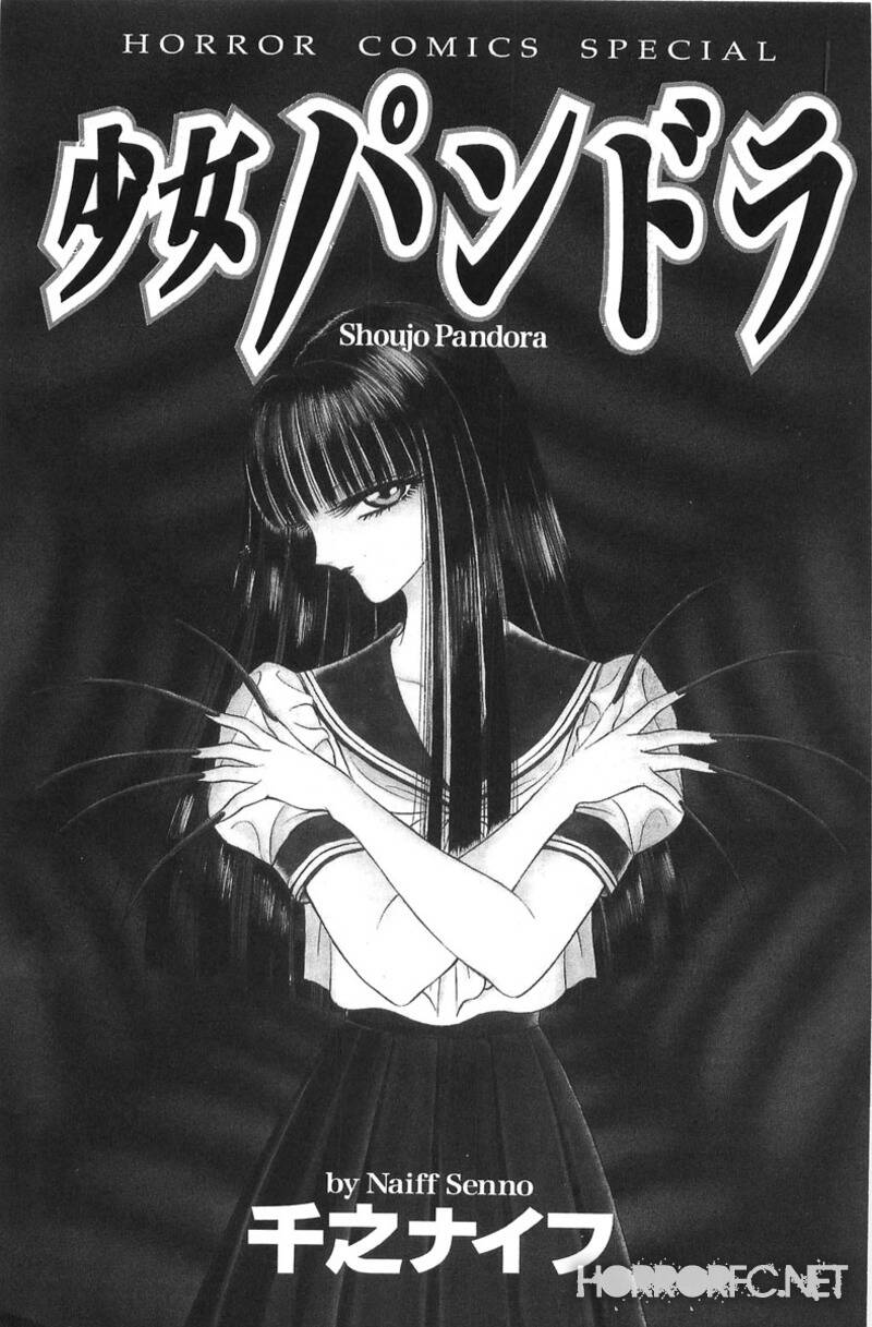 Shoujo Pandora Chương 1 Ảnh 10
