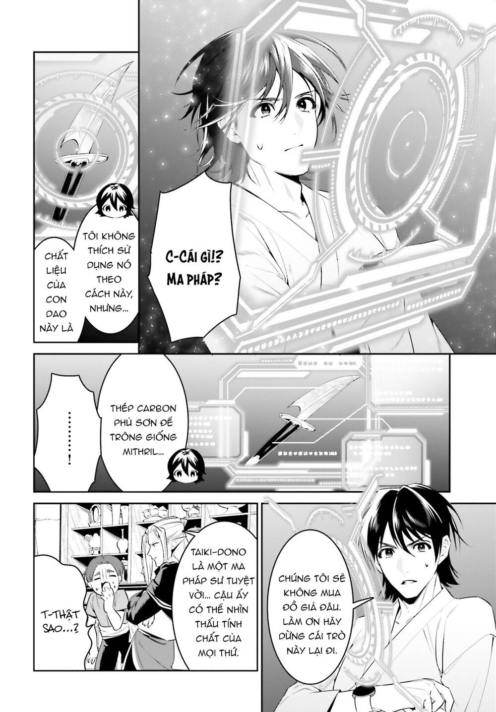 Tenkuu No Shiro O Moratta No De Isekai De Tanoshiku Asobitai Chương 34 Ảnh 20