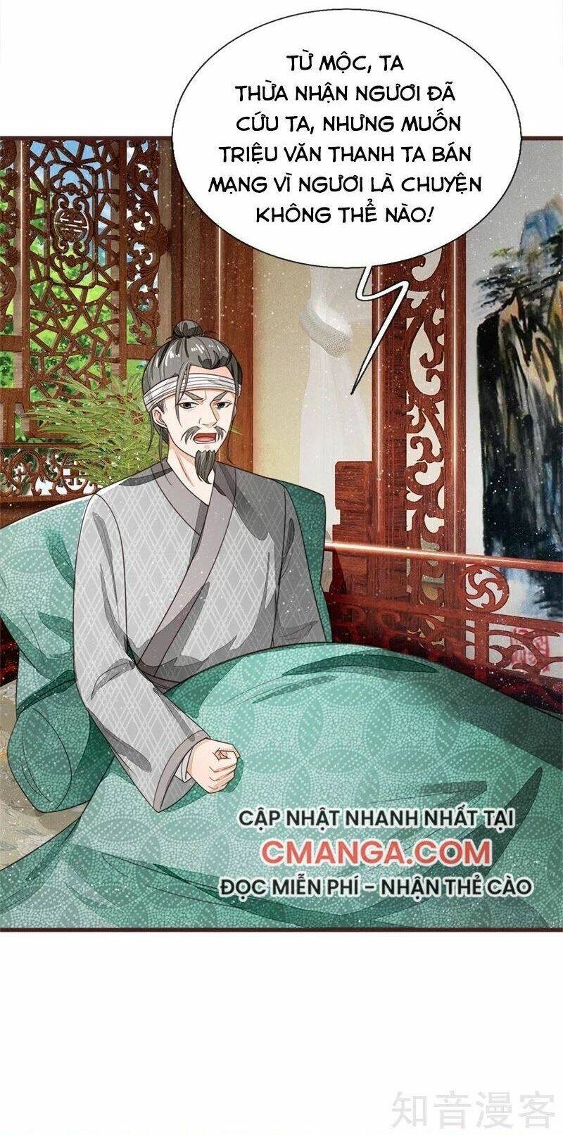 Đệ Nhất Hoàn Khố Chương 111 Ảnh 35