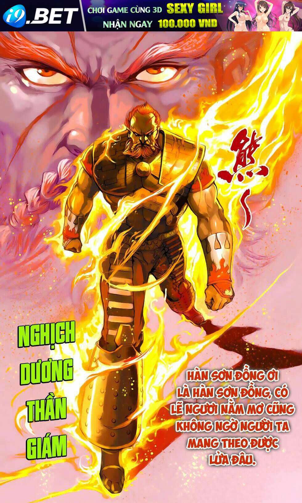 Thiên Tử Truyền Kỳ 6 - Hồng Vũ Đại Đế Chương 78 Ảnh 19