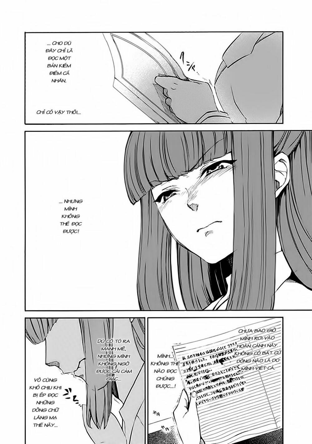 Umineko No Naku Koro Ni Episode 4: Alliance Of The Golden Witch Chương 12 Ảnh 16