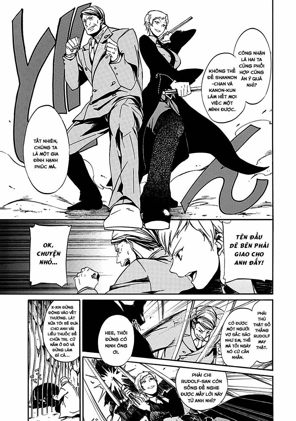Umineko No Naku Koro Ni Episode 4: Alliance Of The Golden Witch Chương 18 Ảnh 23