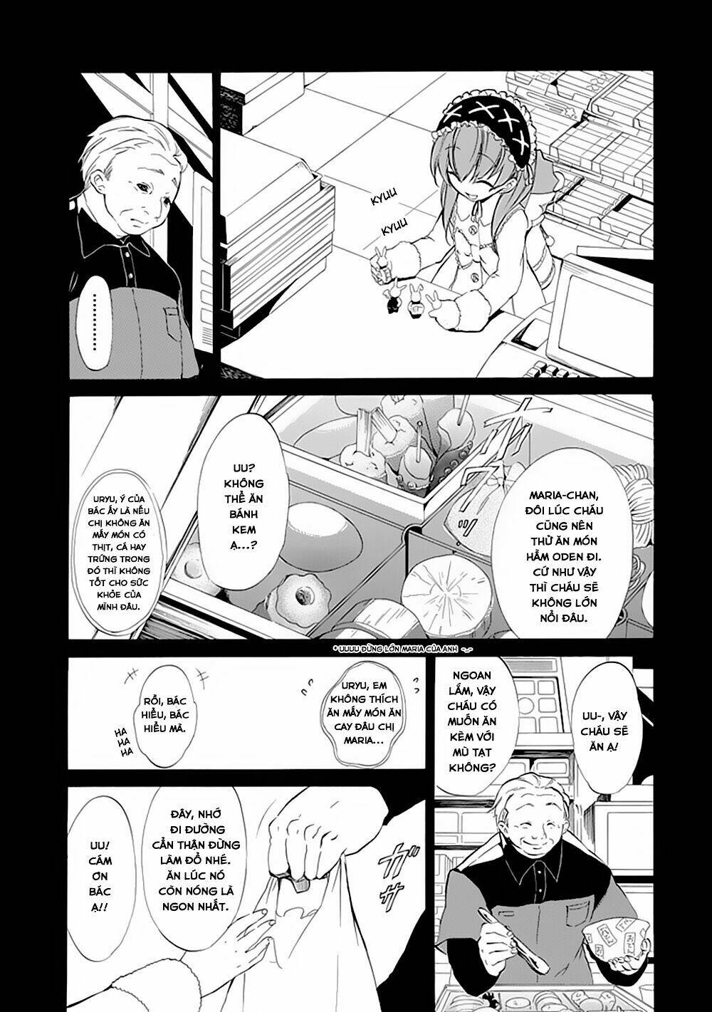 Umineko No Naku Koro Ni Episode 4: Alliance Of The Golden Witch Chương 13 Ảnh 12