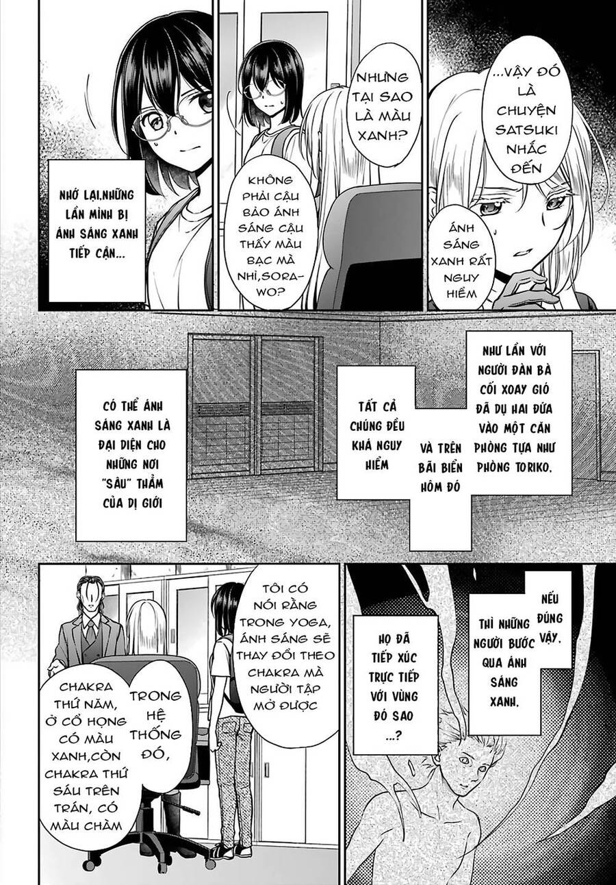 Urasekai Picnic Chương 44 Ảnh 19