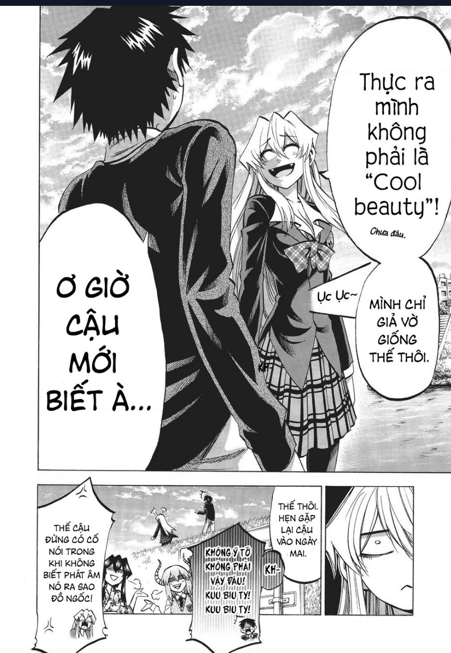 Jitsu Wa Watashi Wa Information Chương 86 Ảnh 17