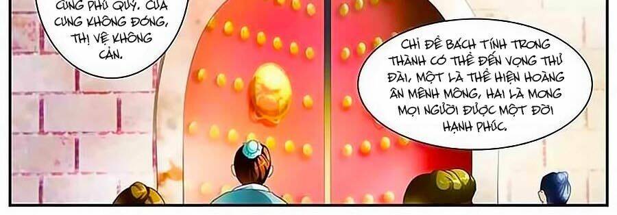 Lấy Lòng Vương Phi Ngốc Chương 17 Ảnh 4