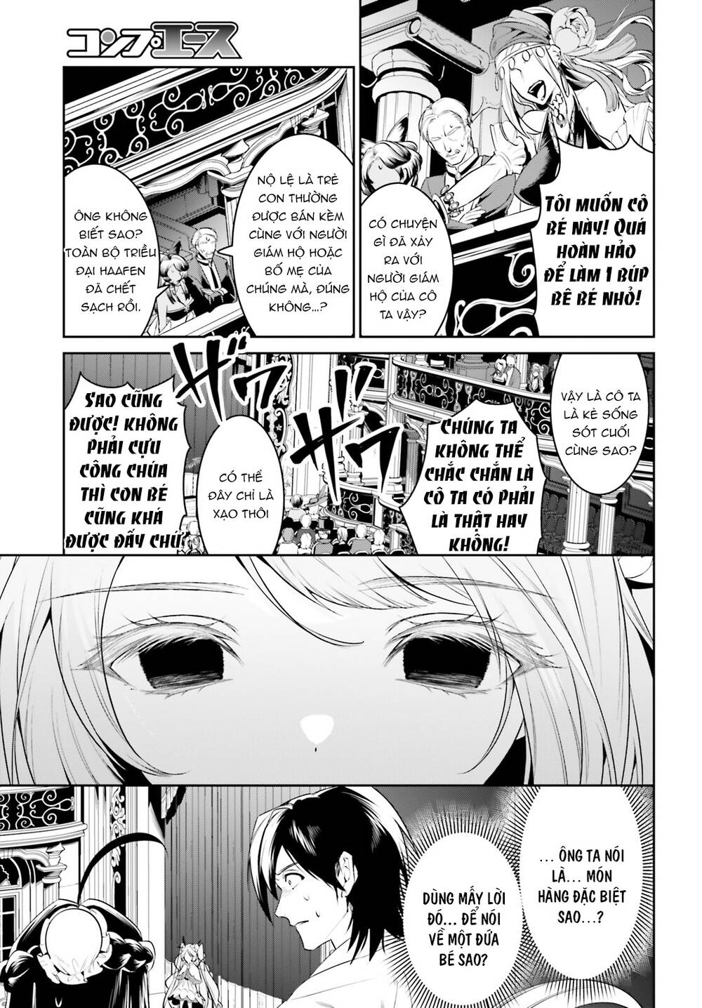 Tenkuu No Shiro O Moratta No De Isekai De Tanoshiku Asobitai Chương 34 Ảnh 29