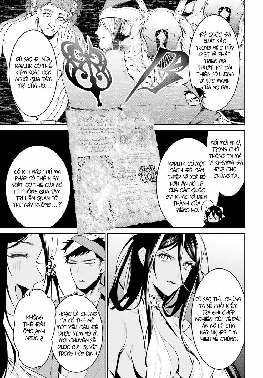 Tenkuu No Shiro O Moratta No De Isekai De Tanoshiku Asobitai Chương 32 Ảnh 11