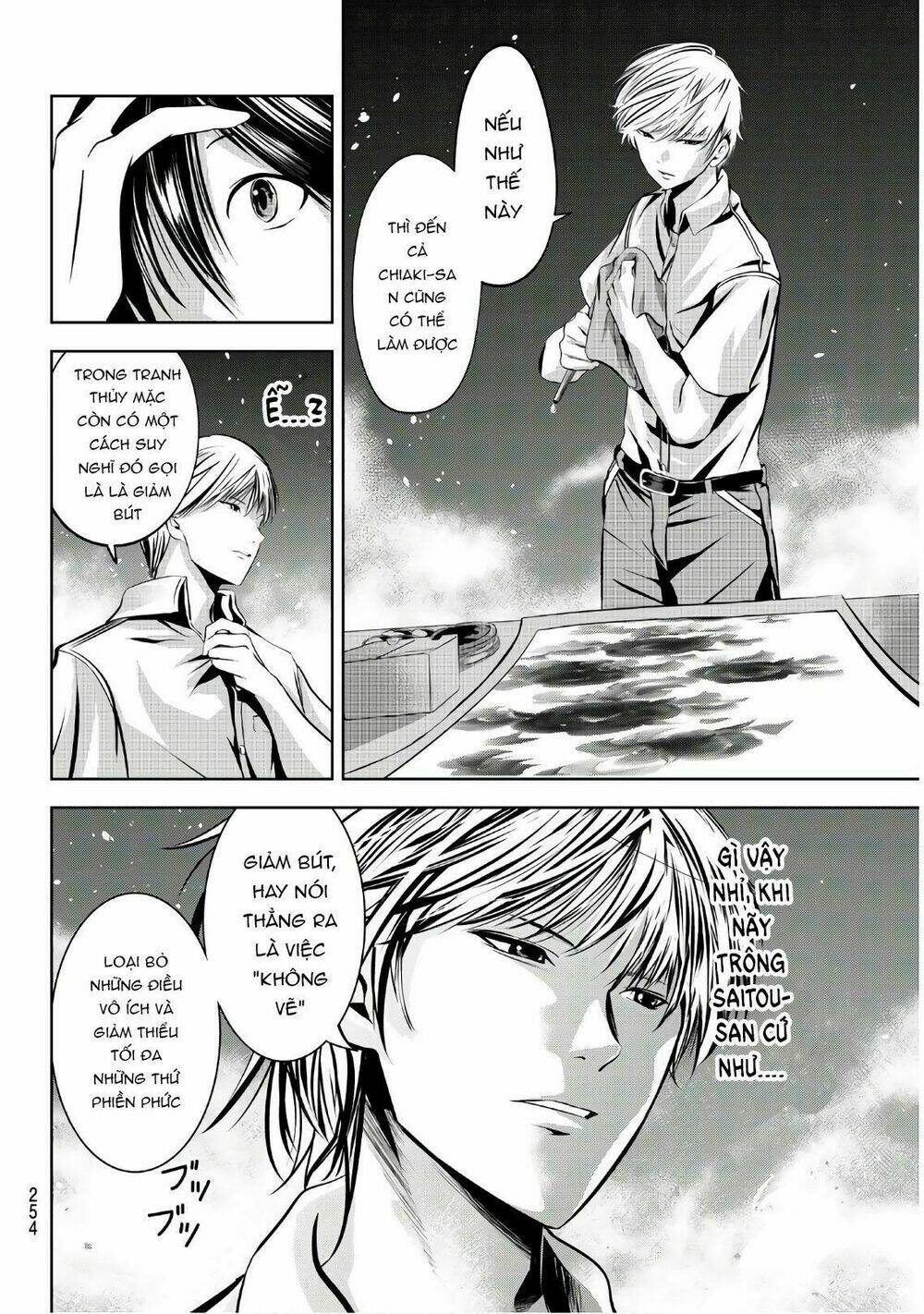 Sen Wa, Boku Wo Egaku Chương 18 Ảnh 9