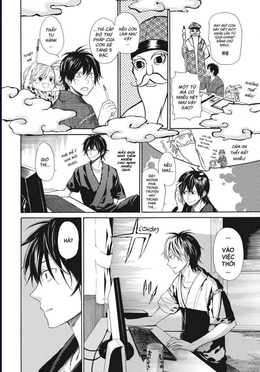 Barakamon Chương 26 Ảnh 5