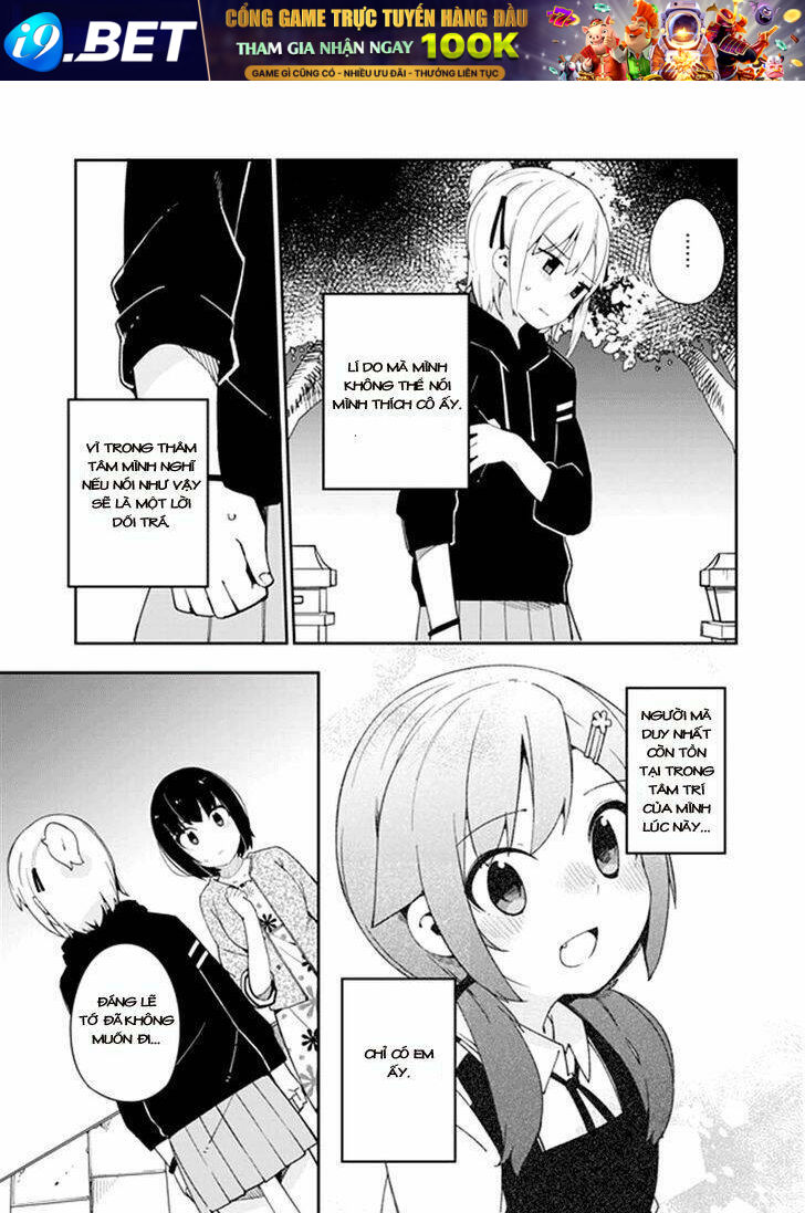 Ookami Shounen Wa Kyou Mo Uso O Kasaneru Chương 31 Ảnh 6
