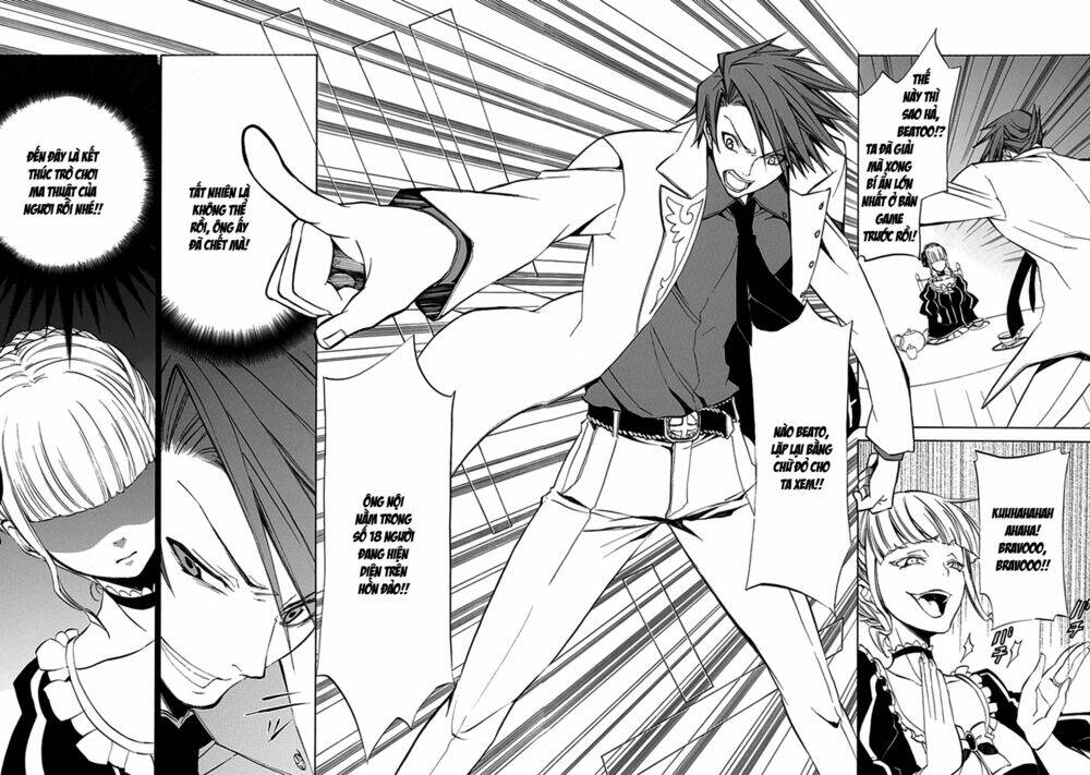 Umineko No Naku Koro Ni Episode 4: Alliance Of The Golden Witch Chương 10 Ảnh 31
