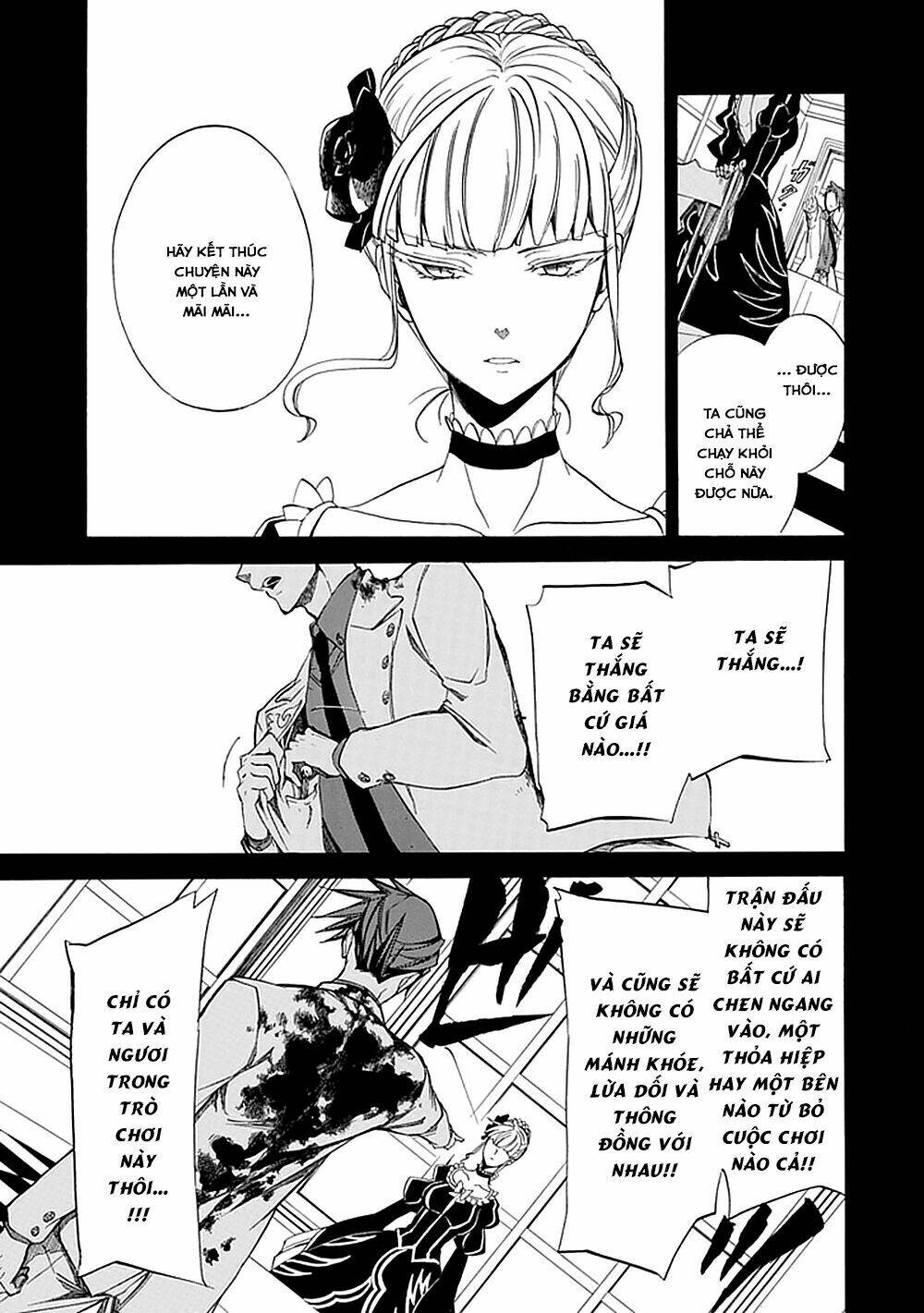 Umineko No Naku Koro Ni Episode 4: Alliance Of The Golden Witch Chương 26 Ảnh 54