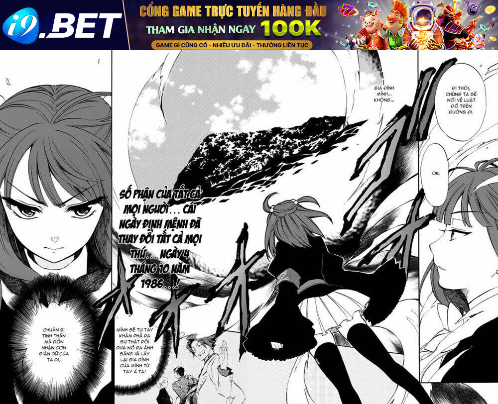 Umineko No Naku Koro Ni Episode 4: Alliance Of The Golden Witch Chương 8 Ảnh 35