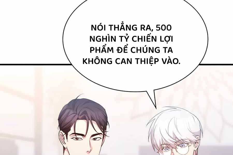 Giấc Mơ Trong Game Trở Thành Hiện Thực Chương 67 Ảnh 155