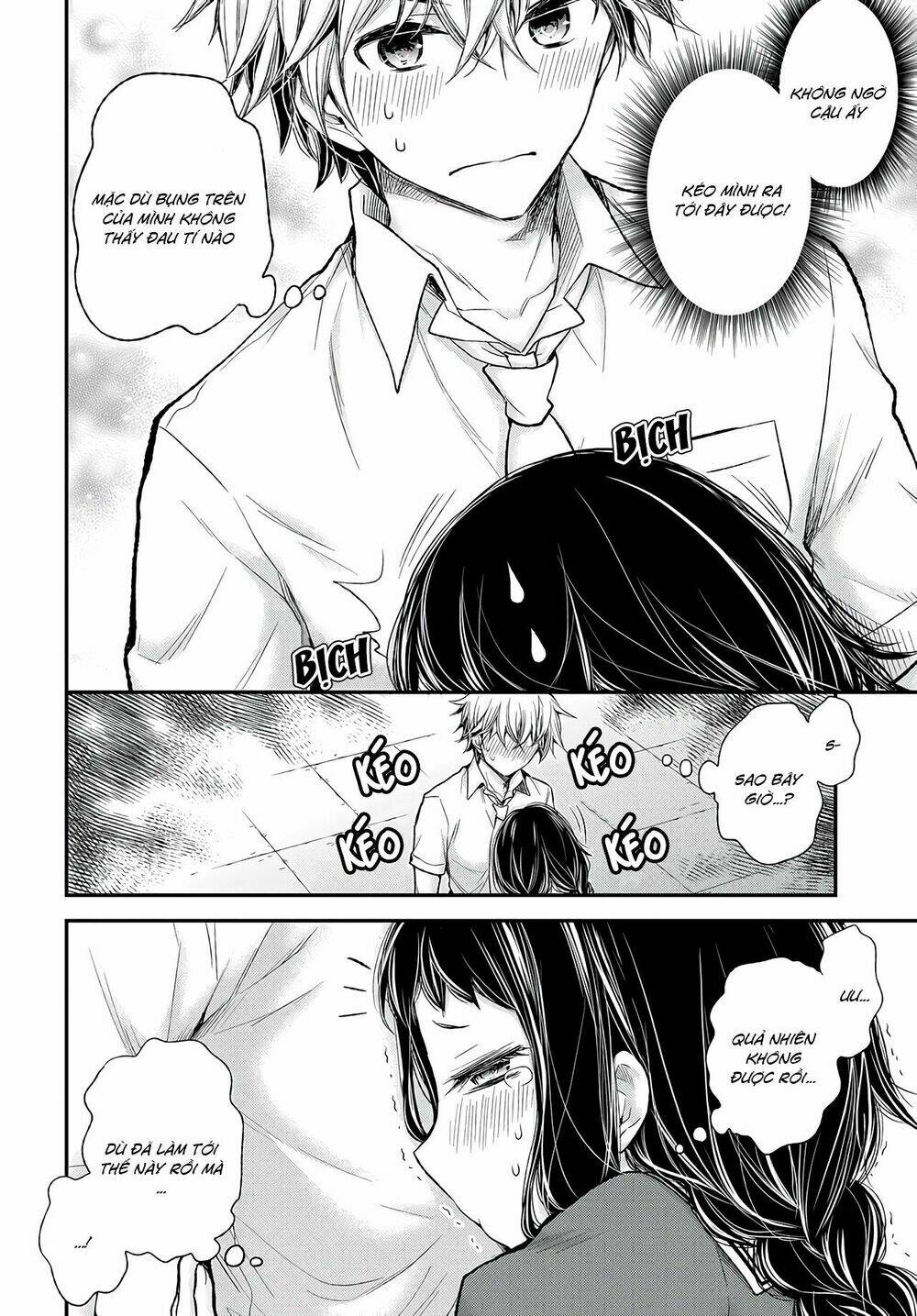 Sekirara Hime To Minus Ouji Chương 3 Ảnh 16
