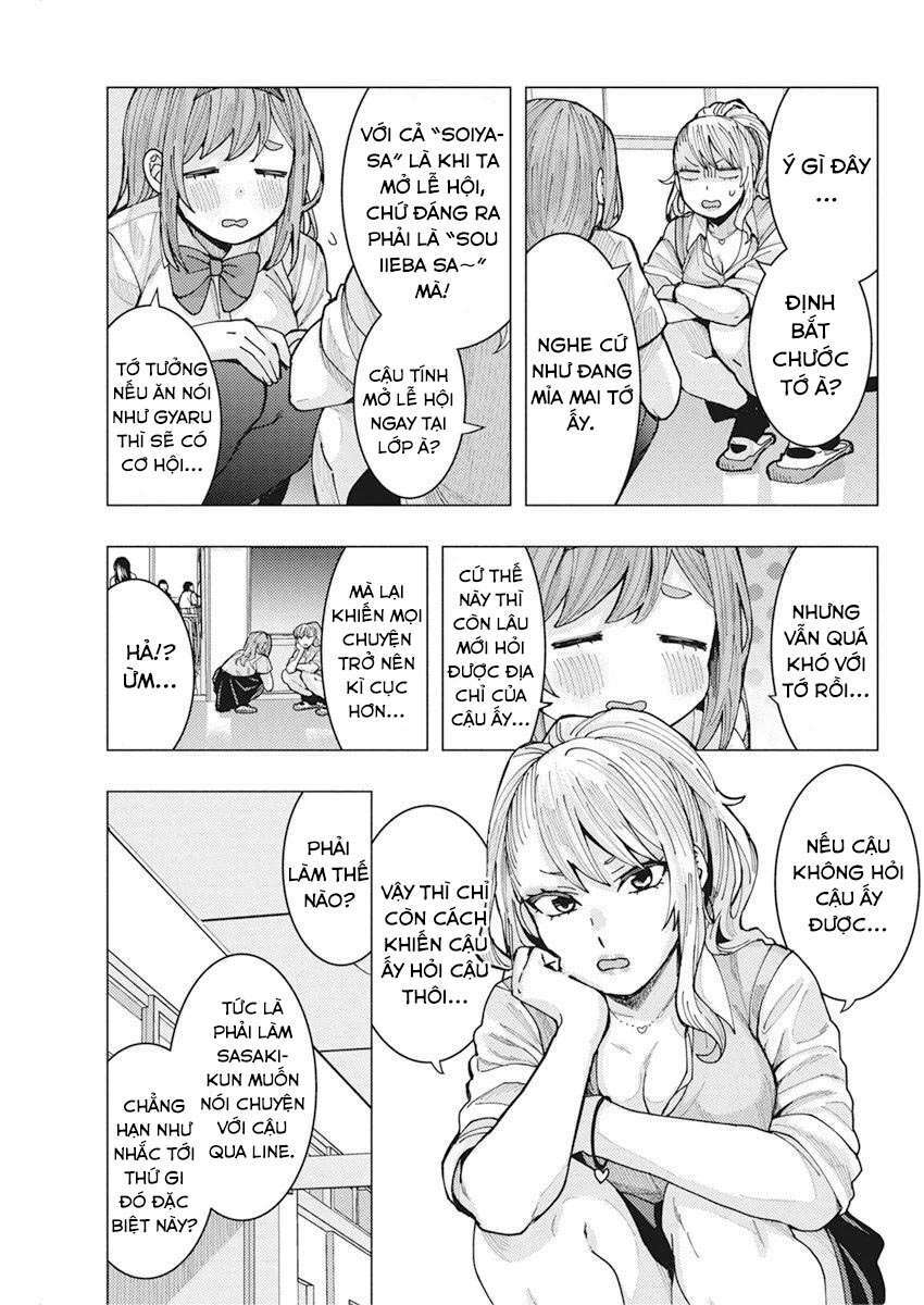 Tonari No Nobukuni-San Wa Ore No Koto Ga Sukina Ki Ga Suru Chương 5 Ảnh 11