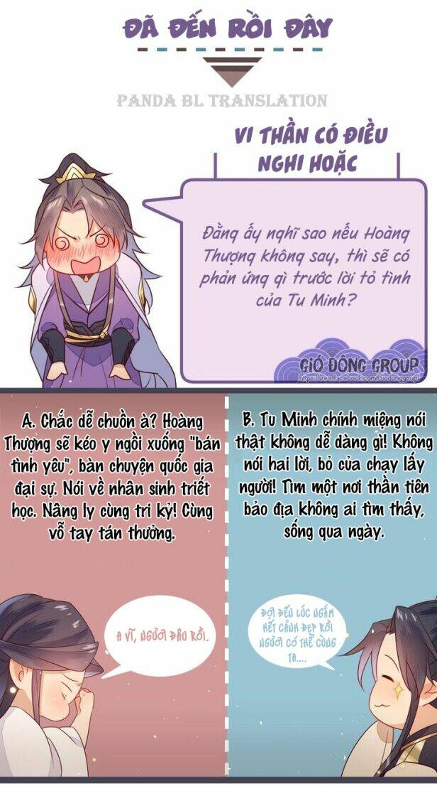 Thừa Tướng, Trẫm Biết Sai Rồi! Chương 6 Ảnh 46