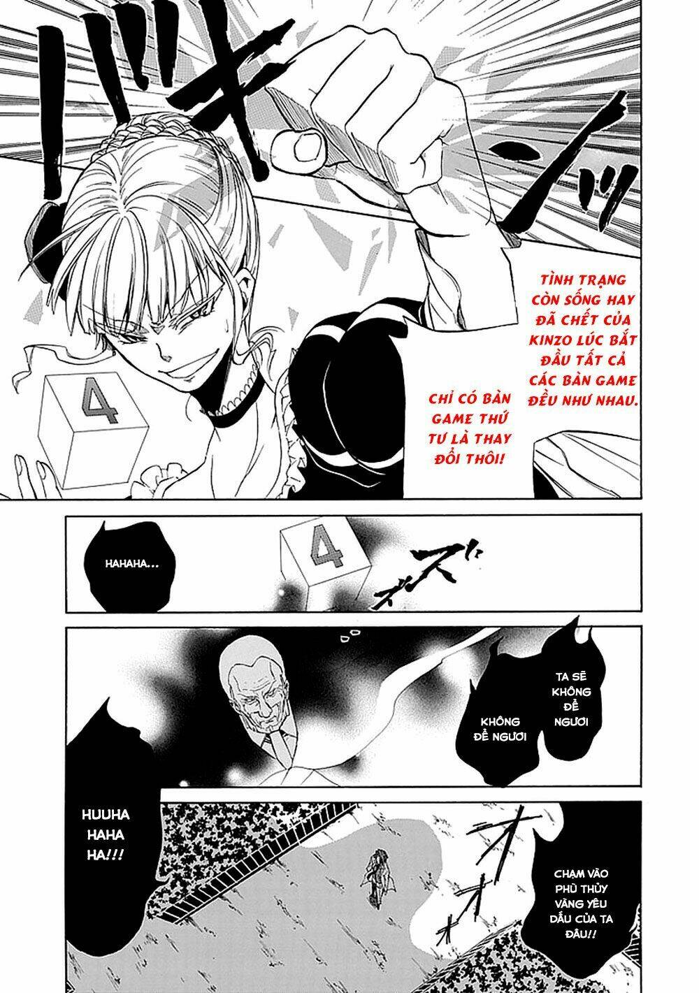 Umineko No Naku Koro Ni Episode 4: Alliance Of The Golden Witch Chương 28 Ảnh 14
