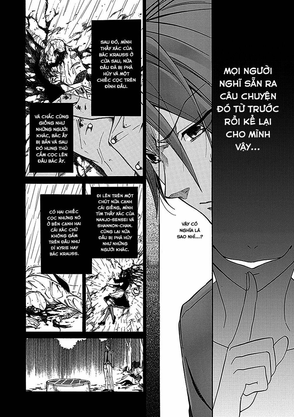Umineko No Naku Koro Ni Episode 4: Alliance Of The Golden Witch Chương 27 Ảnh 18